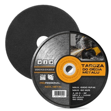 РЕЗНОЙ ДИСК ПО МЕТАЛЛУ 230 INOX НЕРЖАВЕЮЩАЯ СТАЛЬ АЛЮМИНИЕВЫЙ ЛИСТ ЛИСТ STRONG