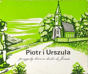 Петр и Уршула - Коллективная работа