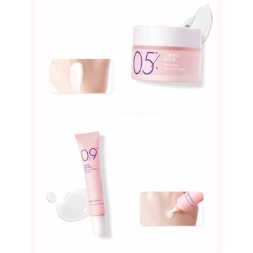 7 шт. сыворотка для очищения лица, крем для глаз, контроль масла