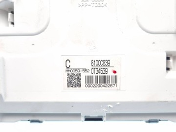 MITSUBISHI OUTLANDER 2018 PŘÍSTROJOVÁ DESKA / TACHOMETR