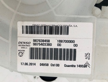 ВЕНТИЛЯТОР C4 GRAND PICASSO II