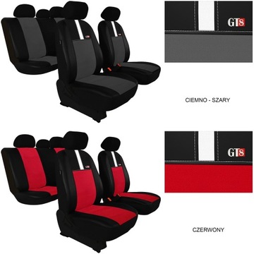 КОЖАНЫЕ ЧЕХОЛЫ АЛИКАНТЕ ДЛЯ VW GOLF 5 SEAT