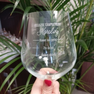 КРОСНО БОКАЛ на день рождения 18-99 ГРАВИРОВКА Элегант БОЛЬШОЙ 860 мл