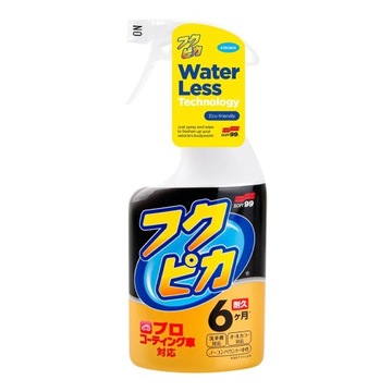 SOFT99 Fukupika Spray 400ml Quick Detailer lakieru