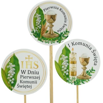 Топпер для причастия, надпись на козырьке, украшение, 30 см.