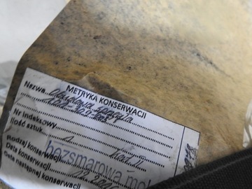 101.309.003 Картер сцепления Звезда 266