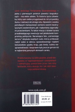 Ленин, Антони Фердинанд Оссендовский