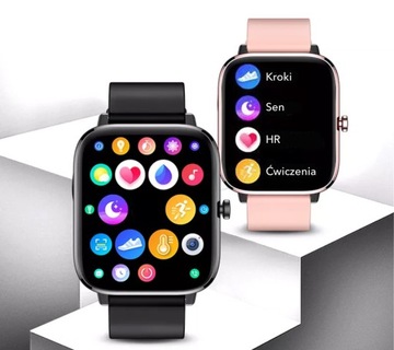 СМАРТ-ЧАСЫ Рубикон «Первое причастие» с разговорами ДЛЯ ДЕВОЧКИ комплект