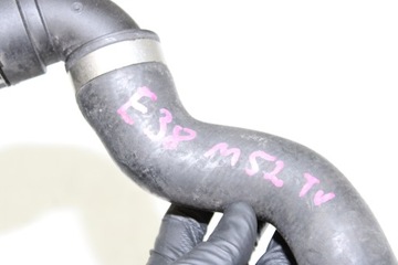 BMW E38 728I TRUBKA PŘÍVOD VODY M52TU M54 1705223 WAZ HORNÍ