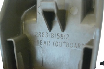 JAGUAR S-TYPE 2006 KRYT / POUZDRO SEDADLA PŘEDNÍHO SPOLUJEZDCE