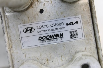 CHLADIČ AKUMULÁTORU KIA EV6 (CV) 25670CV000 ELEKTR. 430KW 2022