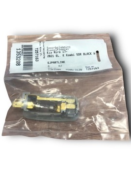 LAMPA KABINY 92892-3SXXX KIA RIO III SPORTAGE