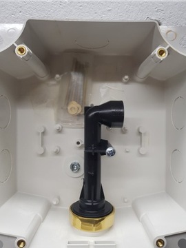 Grohe Rapid SL - Montaż podtynkowy do wiszącej miski WC, z zaworem spłukuj