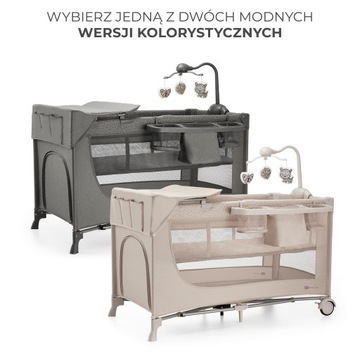 Дорожная кроватка 3в1, манеж складной двухуровневый JOY 2 Kinderkraft Beige