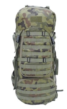 Треккинговый рюкзак РЕГУЛИРУЕМАЯ РАМА + 3 КАРМАНА 95л