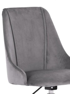 BREAK вращающийся офисный стул, темно-серый