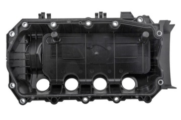 КРЫШКА КЛАПАНА NTY