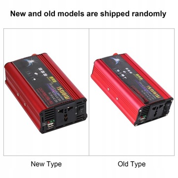 Инверторный генератор 1500Вт 12В 24В до 220В СИНУС