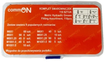 Масленки Каламитки дюймовые, комплект 110 шт.