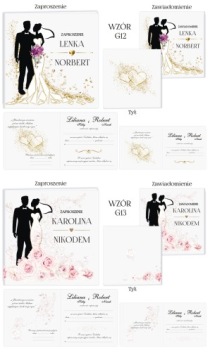 СВАДЕБНЫЕ ПРИГЛАШЕНИЯ НА СВАДЬБУ СЕРДЕЧКИ ЦВЕТЫ ГЛАМУР 