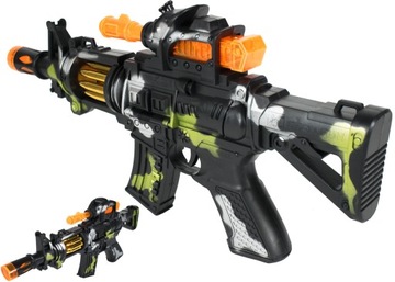 ВИНТОВКА ИГРУШЕЧНЫЙ ПИСТОЛЕТ СВЕТ ЗВУК ВИБРАЦИЯ