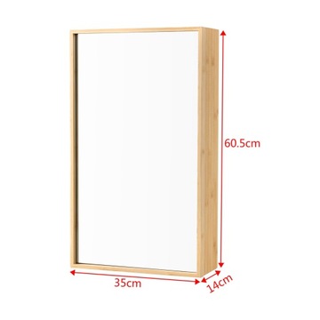 БАМБУК ПОДВЕСНОЙ ШКАФ ДЛЯ ВАННОЙ С ЗЕРКАЛОМ