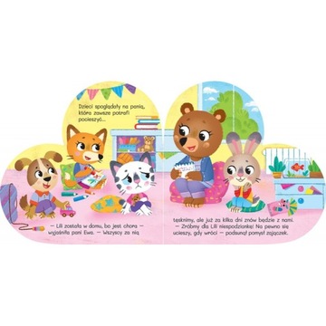 КАРТОННАЯ КНИГА МАЛЕНЬКАЯ КИЗИЯ ГРУСТНЫЕ ЭМОЦИИ