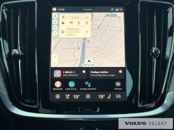 Volvo V60 II  Kombi Facelifting 2.0 B4 B 197KM 2025 Volvo V60 FV23% SalonPL B4B Plus Dark Full-LED BLI, zdjęcie 15