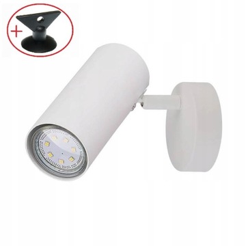 Kinkiet biały ruchomy 1xGU10 Colly 91-01603