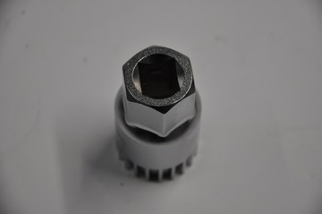 KLUCZ DO WKŁADU SUPORTU TOOPRE SHIMANO NECO stal