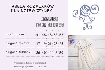 Белое крестильное платье ЛОЛА, размер 62.