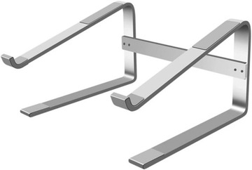 АЛЮМИНИЕВАЯ РУЧКА ДЛЯ НОУТБУКА, СЕРЕБРЯНАЯ ПОДСТАВКА 17 ДЮЙМОВ