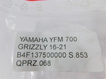 YAMAHA YFM 700 GRIZZLY 16-21 ДРОССЕЛЬНАЯ ЗАСЛОНКА B4F137500000