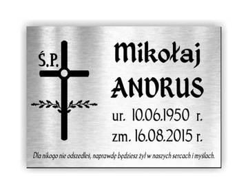 Могильная доска Могильная доска 40х29 см.