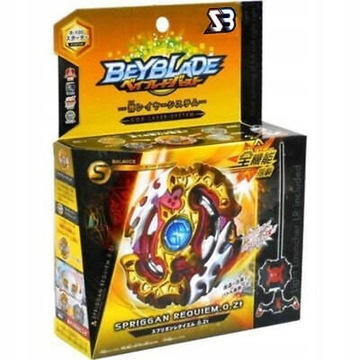 Beyblade Burst B-100 Starter Spriggan Requiem