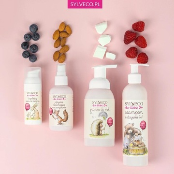 SYLVECO для детей Успокаивающий крем для лица