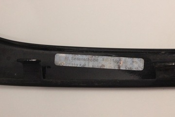 BMW F36 НАКЛАДКА НА КРЫШУ ПРАВАЯ M-PACK 7332538 7332546