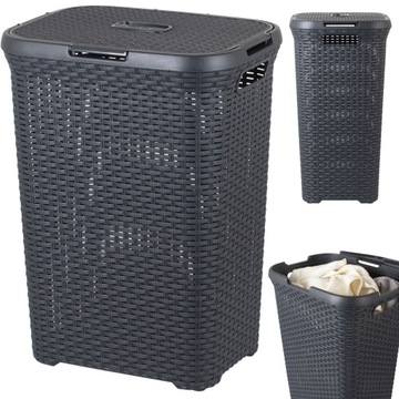 KOSZ NA ODZIEŻ PRANIE BIELIZNĘ RATTAN CURVER 60L