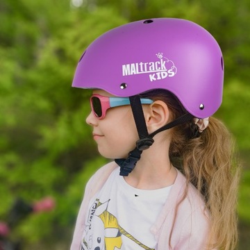 ДЕТСКИЙ ВЕЛОСИПЕДНЫЙ ШЛЕМ, РОЛИКОВЫЕ КОНЬКИ, РЕГУЛИРУЕМЫЕ С ВЕНТИЛЯЦИЕЙ, ЛЕГКИЕ 51-54 СМ