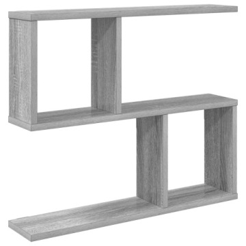 Полиця настінна Сірий Сонома 60 x 12 x 50,5 см