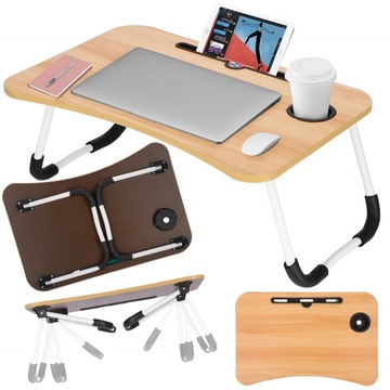 СКЛАДНОЙ СТОЛИК ДЛЯ НОУТБУКА, ПОДСТАВКА, мобильный компьютер для завтрака