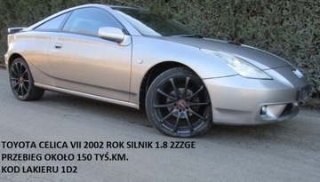 TOYOTA CELICA VII 99- ПЕРЕКЛЮЧАТЕЛЬ ПОВОРОТОВ AVENSIS VERSO