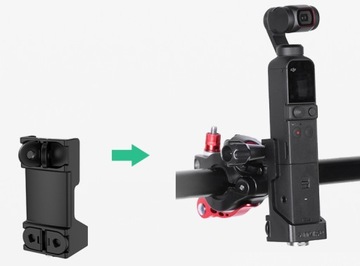 Адаптер VLOG Frame Sunnylife Держатель DJI POCKET 2 (OP2-Q9425)