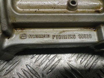 HŘÍDELE VYROVNÁVACÍ BALANCOVÉ MAZDA 6 PY01117K0