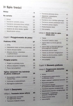 HTML (Курс для веб-мастеров), Донна Л. БЕЙКЕР ГЕЛИОН, 2005 г.