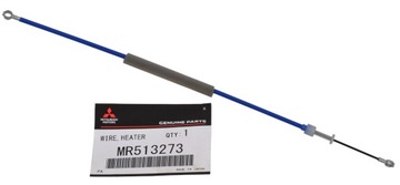 Cięgno / linka sterowania nawiewem LANCER CS OE