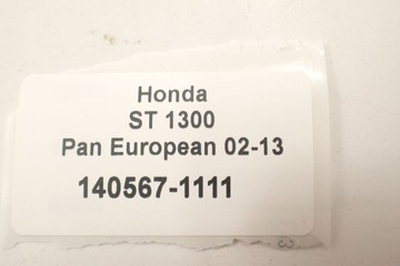 Honda ST 1300 Pan European 02-13 Радиатор Оригинал