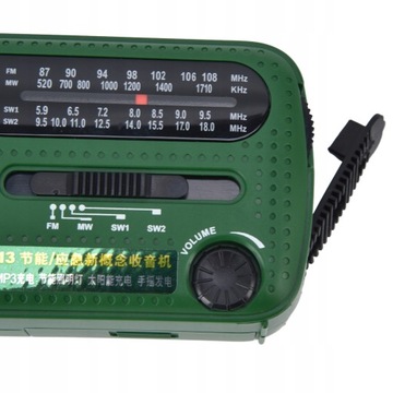 СОЛНЕЧНЫЙ ФОНАРЬ АВАРИЙНОГО FM С РУЧНОЙ РУЧКОЙ