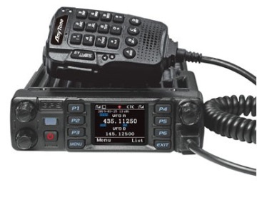 AT-D578UV2 РАДИОСТАНЦИЯ DMR 50W MOTOTRBO СКОРАЯ ПОМОЩЬ ПОЖАРНАЯ БРИГАДА
