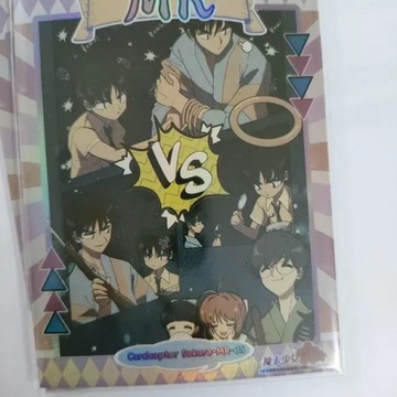 Kolekcja kartka z Anime Captor KINOMOTO SAKURA LI SYAORAN DAIDOUJI